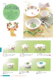 ���q�l���X�N�[��