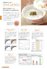 �a�m����