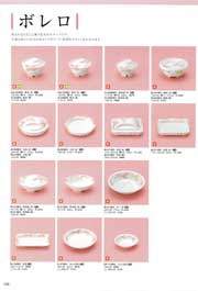 �a�@�E����