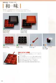 �z�H�E�ٓ��E����