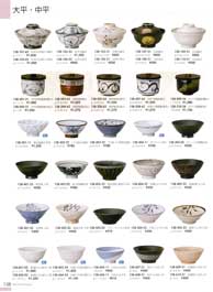 �啽�E����