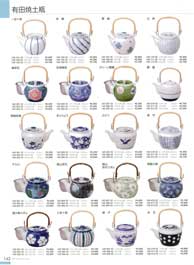 �y�r�E�}�{�E���o