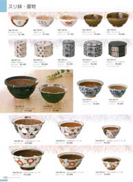 �X�����E�W��