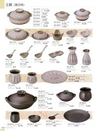 �y��E��ȓ�