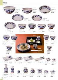 �a���I�[�v��