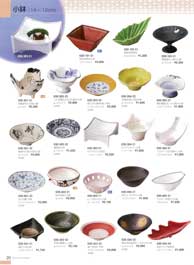 �����i14�`12�����j