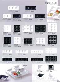 �O�؃V���[�Y�E�r���b�t�F