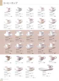 �R�[�q�[�J�b�v