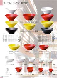 ���؃I�[�v���E���ؒP�i