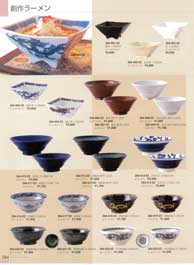 �n�색�[�����E���[������