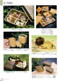 �؁E�|���i