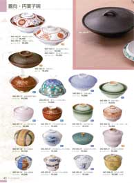 �W���E�~�َq�q