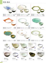 �V�M�E�ې�