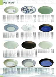 ��M�i�L�c�āj