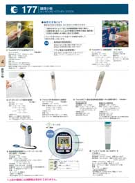 177�y�[�W