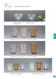 �����e��Ȃ�