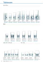 �^���u���[