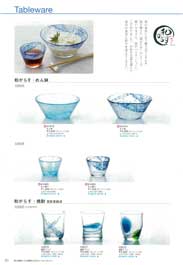 �a�̃O���X�E��