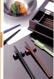 ���E���u�E����