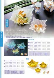 ����M�E���~