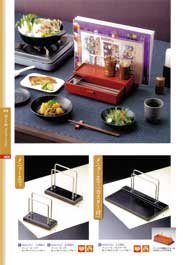 ���i�E�f���J�o�b�g�E�~��