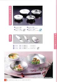 ���u���E���X�@�E��������