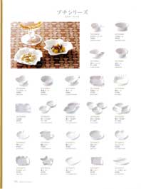 �m�������E�D�M