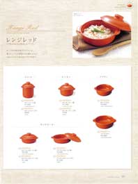 �I�[�u���V���[�Y�E��