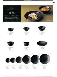 �a���H��