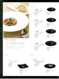 �m�H��E�p�r�`���