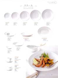 �m�H��E�f�U�C����