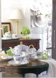 �i���~�{�[���`���C�i�E�e�[�u���E�G�A