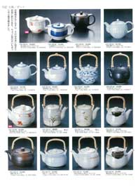 �y�r�E�|�b�g�E��