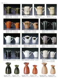 �_�V���E�K�����E�����Q�E�m����