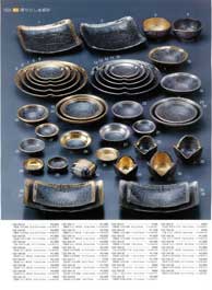 �a�H��I�[�v���Q