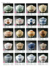 �W���E�~�َq�q�E�W���E�ނ��q