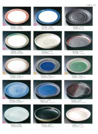 �ې��M�E�a�M