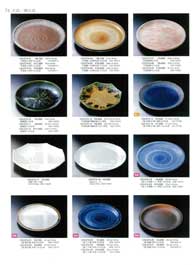 ��M�E�����M�E�唫�E������