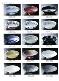 ������E���䔽���E���E�{�[��