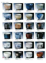 �јq�E���p�q�E�ъ�E�ј��E�W��