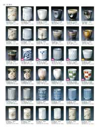 �����ہE�璃