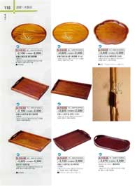 ����E�ؐ��i