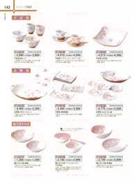 �V���[�Y�E�u�����h����