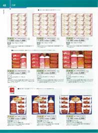 �Ό��E������