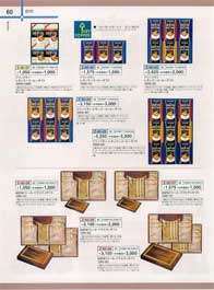 �����E�َq