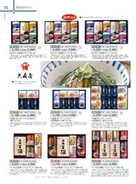 �H�i�l����