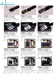 �t�@�b�V����