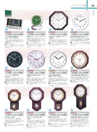 �C���e���A����