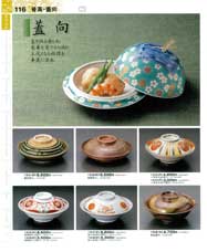 �����E�W��