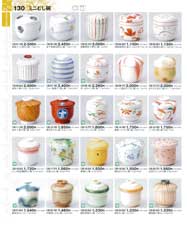 �~�j�ނ��q�E���z�q�E������